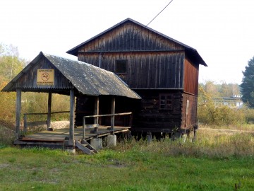 Młyn w Kępowiźnie, W. Pogorzelska