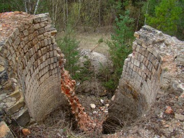 Wapienniki w Załęczańskim Parku Krajobrazowym, <p>K. Kierniakiewicz</p>