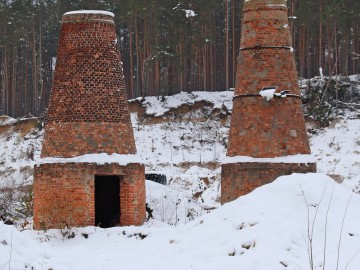 Wapienniki w Załęczańskim Parku Krajobrazowym, <p>M. Ignaczak</p>